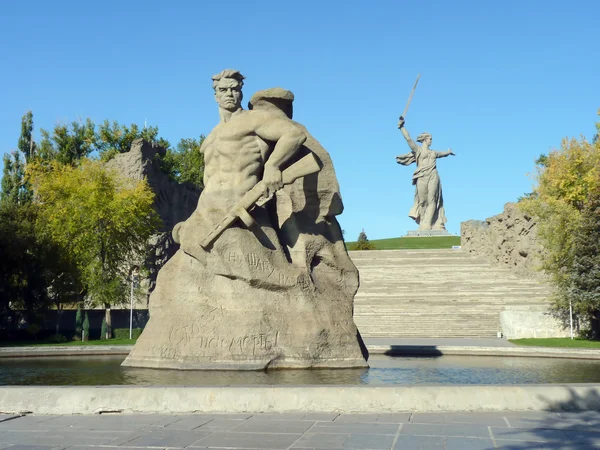 Volgograd, Mamaev Kurgan — Foto Stock