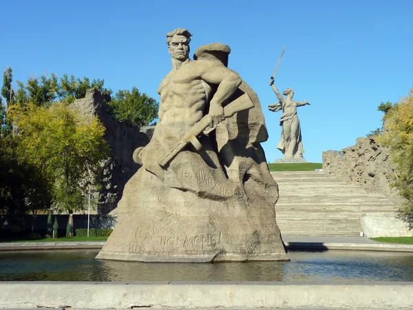 Volgograd, Mamaev Kurgan — Foto Stock