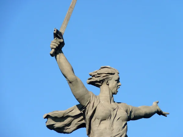 Skulptur "Motherland" — Stockfoto