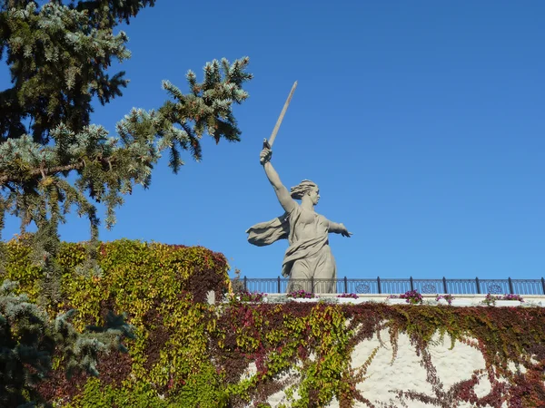 Skulptur "Heimat" — Stockfoto