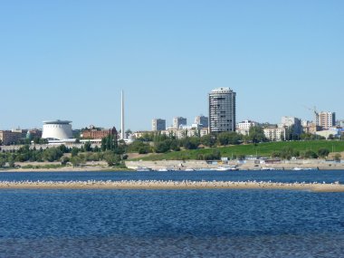 Volgograd şehri