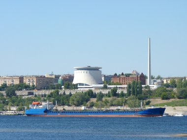 Volgograd şehri