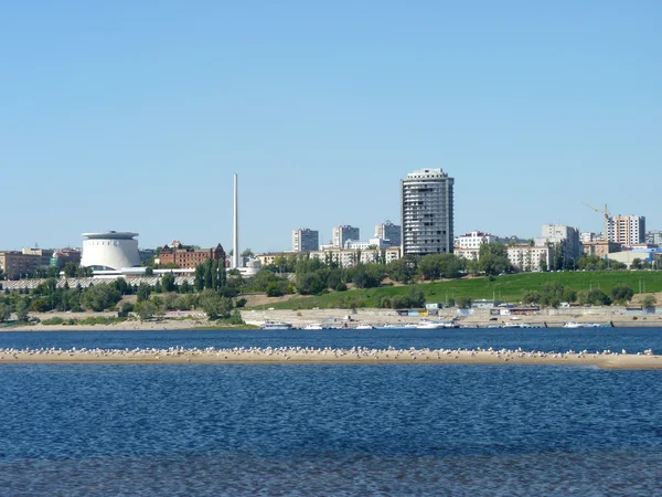 Stadt Wolgograd — Stockfoto