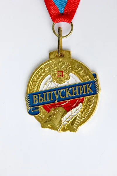 Medallion "Graduate" — Stock Photo, Image