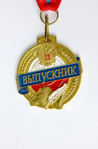 Medallón "Graduado " —  Fotos de Stock