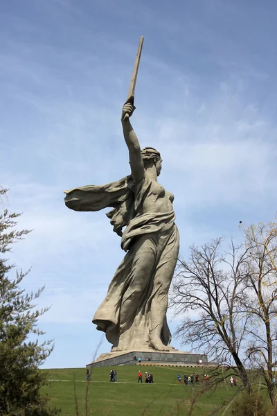 Skulptur "Heimat" — Stockfoto