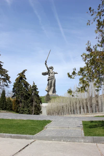 Skulptur "Heimat" — Stockfoto