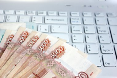  Bilgisayar için para