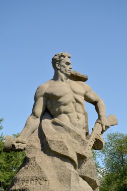 Volgograd, Mamayev Kurgan