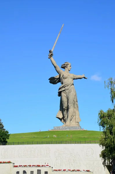 Skulptur "Heimat" — Stockfoto