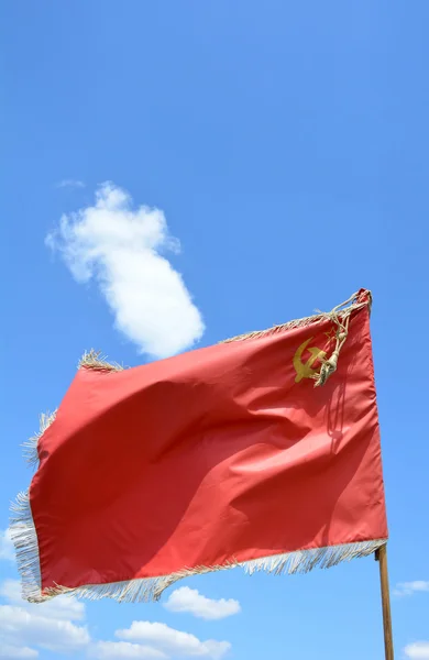 Battle red flag — Stock Photo, Image