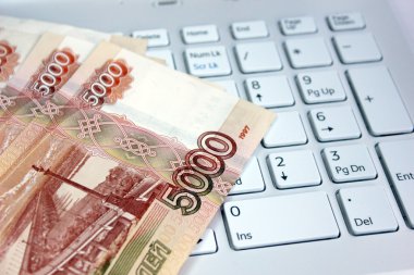 Bilgisayar için para