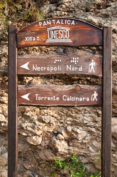 Wooden signs in a natural reserve — Stock Photo, Image