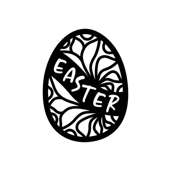 Paskalya Yumurtası El boyama kitabı için dekoratif elementler çizdi. Siyah ve beyaz.