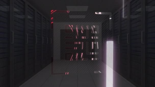 Animation Eines Leuchtenden Codes Mit Rosafarbenen Neonelementen Und Computerservern Hintergrund — Stockvideo