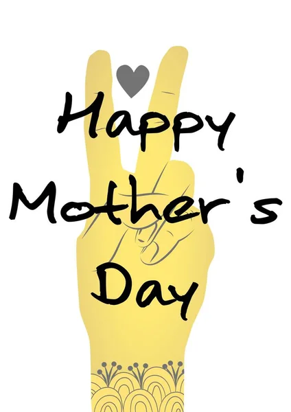 Happy Mothers Day Text Hand Peace Sign Heart Icon White — Stock Photo, Image