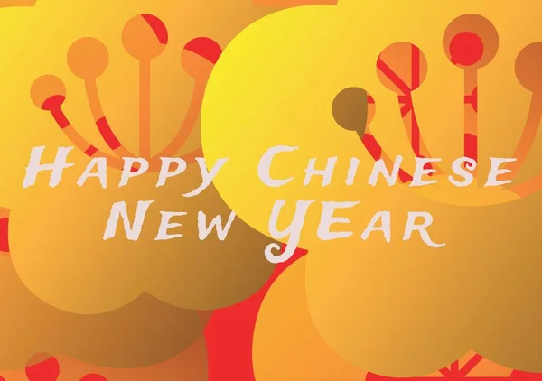 Zusammensetzung Einer Frohen Chinesischen Neujahrsbotschaft Weiß Mit Abstraktem Gold Und — Stockfoto