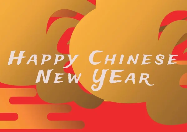 Composition Happy Chinese New Year Message White Abstract Gold Red — Stock Photo, Image