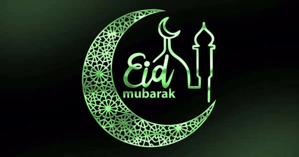 Image Eid Mubarak Text Crescent Moon Mosque Green Black Background — Stock Photo, Image