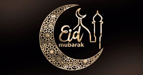 Imagen Eid Mubarak Texto Con Luna Creciente Mezquita Oro Sobre — Foto de Stock