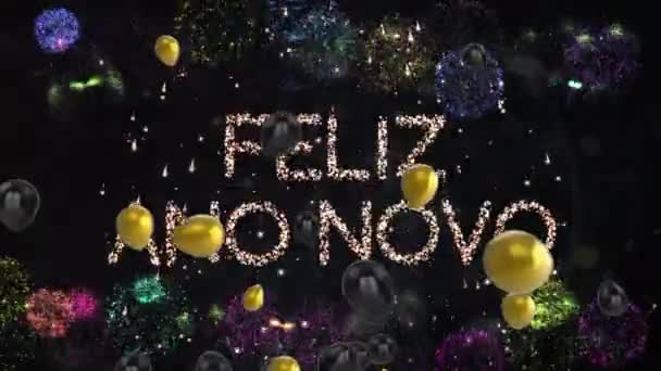 Animation Gott Nytt Text Guld Ballonger Med Fyrverkerier Svart Bakgrund — Stockvideo