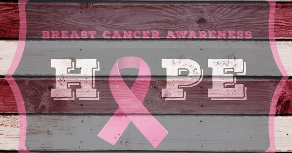 ピンクリボンロゴと木に希望のテキストの構成 乳がん認知キャンペーンのコンセプトデジタル生成画像 — ストック写真