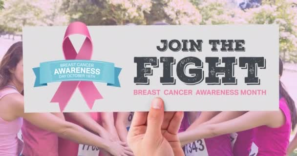 粉红丝带和乳腺癌文本在不同女性群体上的动画效果 乳腺癌认识运动概念数字化生成的视频 — 图库视频影像
