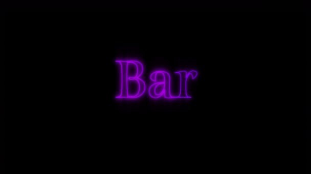 黒を背景にネオン紫のバーの看板上の円形のデジタルアニメーション ナイトクラブネオンサインとバナーコンセプト — ストック動画