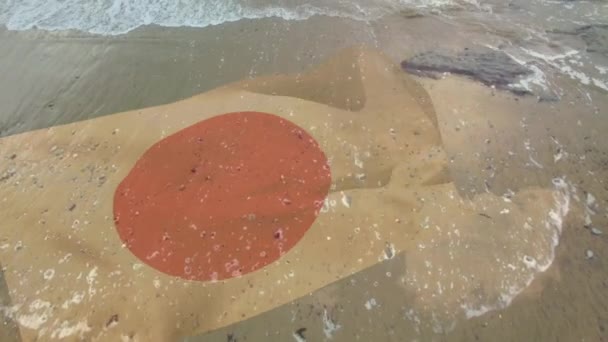 Animation Flag Japan Blowing Aerial View Waves Sea Patriotism Independence — Stock Video