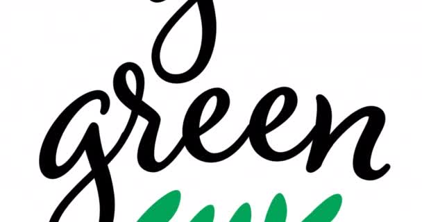 白い背景に緑の文字と緑の葉のロゴのアニメーション 地球規模の保全とグリーン意識の概念をデジタルで — ストック動画