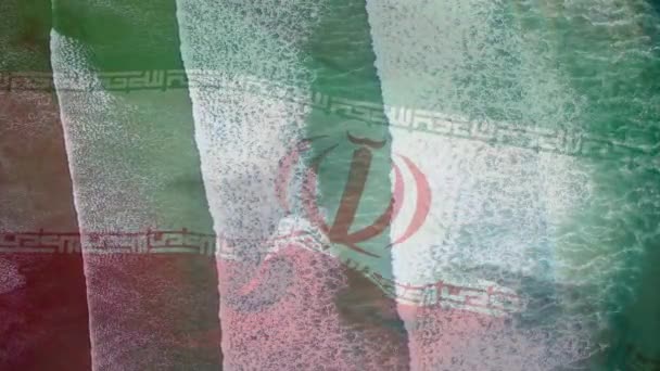 Animación Bandera Irán Soplando Sobre Las Olas Mar Viajes Vacaciones — Vídeos de Stock