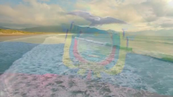 Animation Drapeau Équateur Soufflant Sur Paysage Marin Plage Voyage Vacances — Video