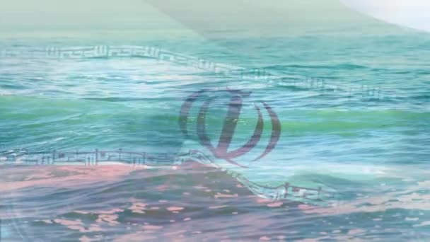 Animáció Zászló Fúj Tengerparton Látnivaló Utazás Nyaralás Hazafiság Ünnepség Koncepció — Stock videók