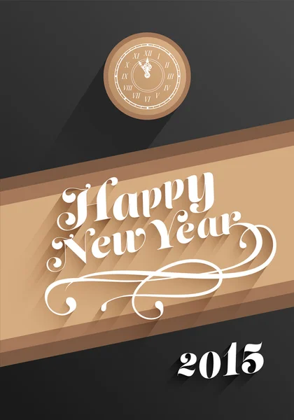 Bonne année vecteur avec horloge — Image vectorielle