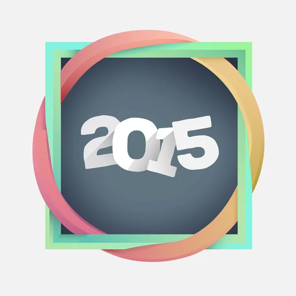 Interlocking vierkant en cirkel met 2015 — Stockvector