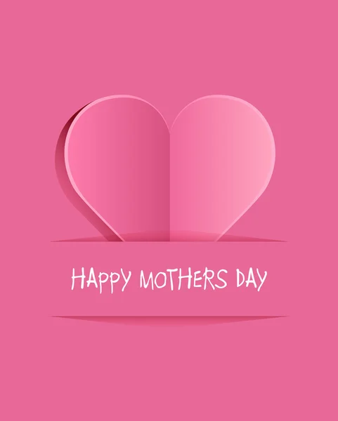 Mothers day vector — Stock Vector