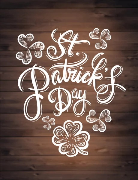 St. Patrick 하루 인사말 — 스톡 벡터