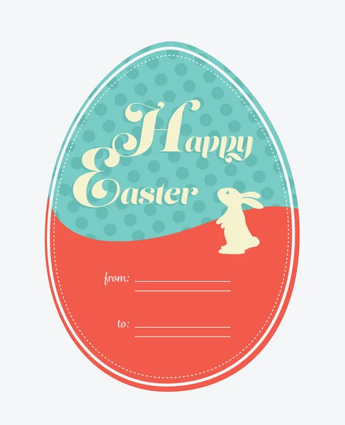 Happy easter lettering in egg — Stock Vector