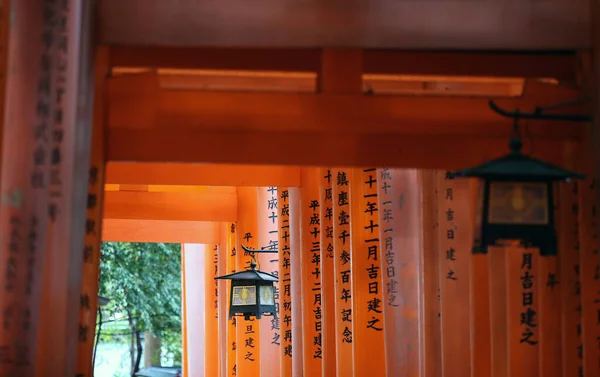 Caminho Passagem Portões Torii Vermelho Santuário Fushimi Inari Taisha Marcos — Fotografia de Stock