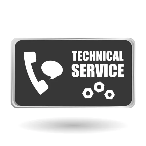 Service technique. icône du centre d'appels. concept de soutien — Image vectorielle