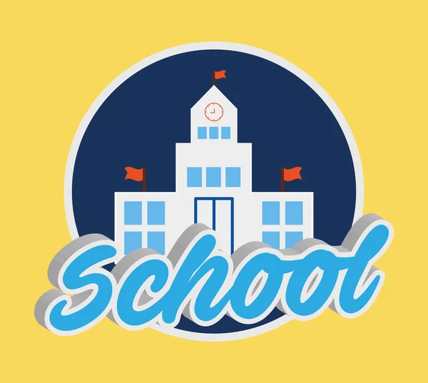 Diseño escolar. Concepto educativo. Icono de aprendizaje, vector — Vector de stock