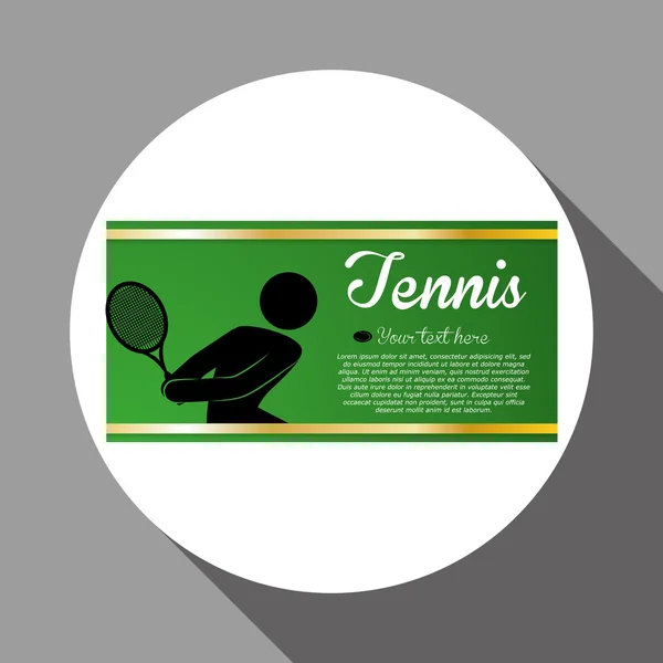 Τένις σχεδιασμού. Εικονίδιο του αθλητισμού. Απομονωμένες εικονογράφηση, επεξεργάσιμο και vector — Διανυσματικό Αρχείο