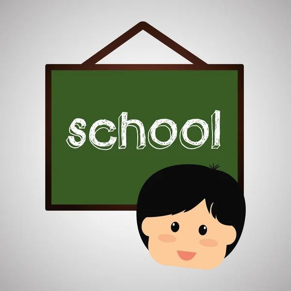 Diseño educativo. icono de la escuela. ilustración aislada, vector — Vector de stock