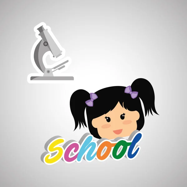 Onderwijs ontwerp. het pictogram van de school. geïsoleerde illustratie, vector — Stockvector