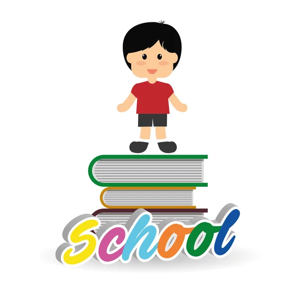 Onderwijs ontwerp. het pictogram van de school. geïsoleerde illustratie, vector — Stockvector