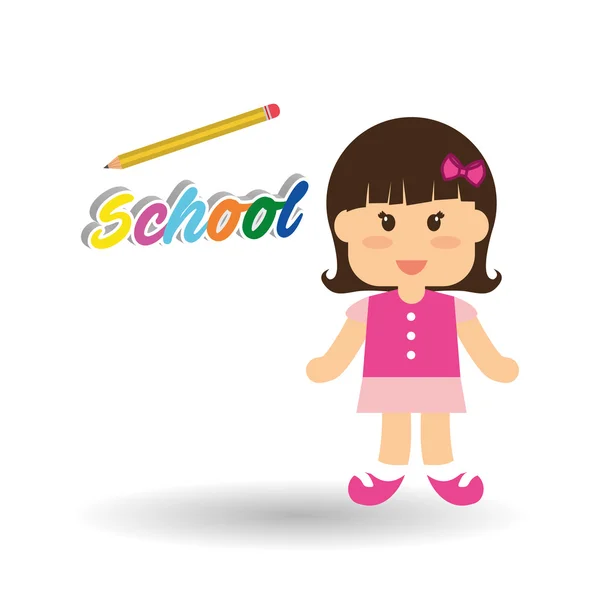 Diseño educativo. icono de la escuela. ilustración aislada, vector — Vector de stock