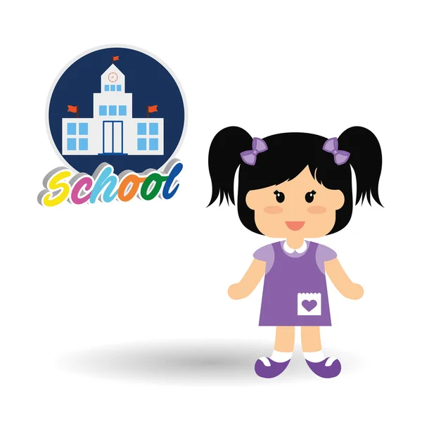 Onderwijs ontwerp. het pictogram van de school. geïsoleerde illustratie, vector — Stockvector