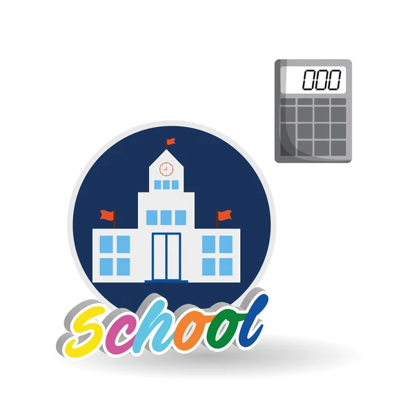 Education design. school icon. isolated illustration , vector — Stock Vector