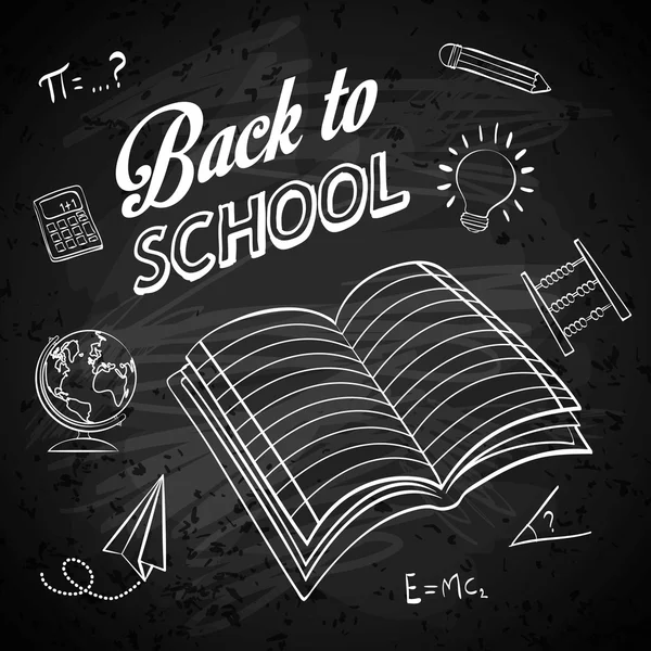 Back to school design. Study icon. Draw illustration , vector — Stock Vector