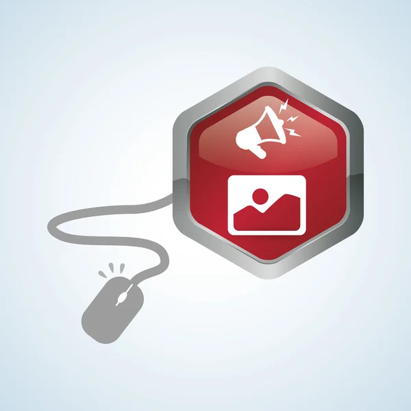 Marknadsföring online-design. ecommerce icon. Isolerade illustration, vektor — Stock vektor